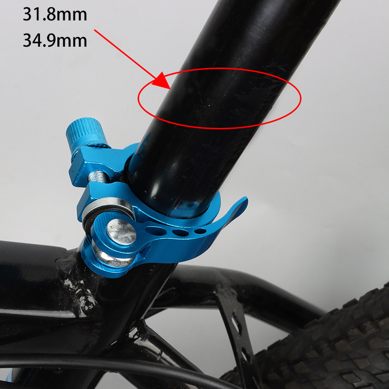 Bike Seat Post Clamp 31.8/34.9 - Commuter Bike Lock 评论和价格